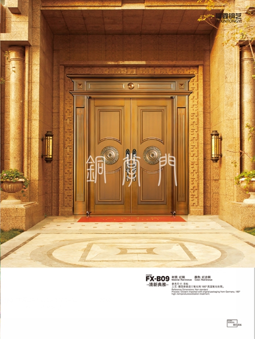 珠海黄草莓视频在线观看